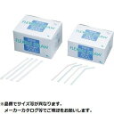 ST-009 業務用まがるストロー袋入り 500本入 KND-379114 ストロー 業務用 ポリプロピレン インドネシア 耐久性