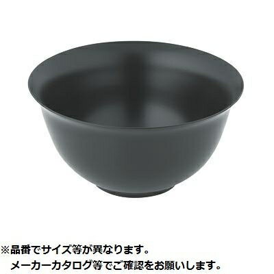 メタル丼 Baby 塗装仕様 赤 カンダ KND-387091 保温食器 18-8ステンレス 中空2重構造 赤色 商標登録済