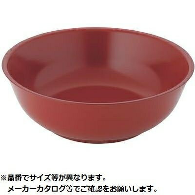メタル丼ハッチ Jr 塗装仕様 黒 カンダ KND-387127 メタル丼 保温食器 中空2重構造 ステンレス製 商標登録済み 食品衛生法 燕三条