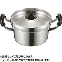 【当日出荷】トオヤマ 亀印アルミ鋳物文化鍋 16cm(1.7L) KND-018021 鍋 アルミ鋳物 亀印 文化 16cm 1.7L 日本製 耐久性 料理 軽...