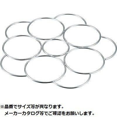 カンダ 段付鍋用てぼリング 42cm用 4穴 KND-041136 段付鍋 リング 42cm ステンレス 燕三条