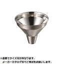 カンダ 18-8太口ロート 21cm KND-052236 ロート