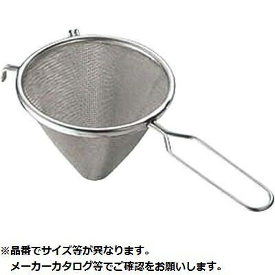 kan 18-8ѥȥ졼ʡ   KND-042050 ȥ졼ʡ  ƥ쥹 å Ĵ    ʼ ѵ Ȥ...