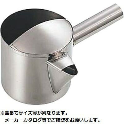 粉次 蓋なし(大) カンダ KND-065069 蓋なし 大 ステンレス 燕三条 調味料容器 キッチン用品 保存容器 ..