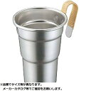 その他 アルミ酒タンポ(籐巻)5号 05-0432-0604