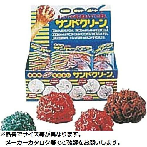 サンドクリーン細目(緑)1個 KND-088079 サンドクリーン サビ取り レンジクリーナー 調理台掃除 タイル..
