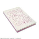 猪熊弦一郎 御朱印帳【2冊セット】【馬】 ds-2193385 御朱印帳 馬 神社 お寺 仏像 パワースポット 御朱印集め スタンプ 記念写真 旅先 紙表紙 奉...