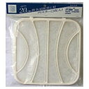 高須産業 ALZ-fan 20cm換気扇取替え用フィルター 3枚入り PF20 換気扇 フィルター 取替え 20cm 吸着 ホコリ 空気清浄 排気 便利 防塵 ...