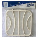 高須産業 ALZ-fan 15cm換気扇取替え用フィルター 3枚入り PF15 換気扇 フィルター 取替え用 15cm 各社共通 JIKTSKEIDEN Toy...