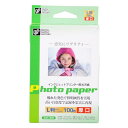 オーム電機 インクジェットプリンター用 光沢紙 L判 100枚 厚口 PA-CG2-L/100