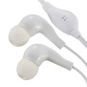 オーム電機 交換用イヤホンセット(AudioComm 集音器(MHA-327S-W)専用) EAR-327S-W 交換用イヤホンセット 集音器 集音マイク 両耳イヤホン イヤーチップ 高音質 耳にフィット 交換簡単 耐久性 快適装着 音質向上 マイク付き 予備用 長時間使用 多彩なサイズ(2)