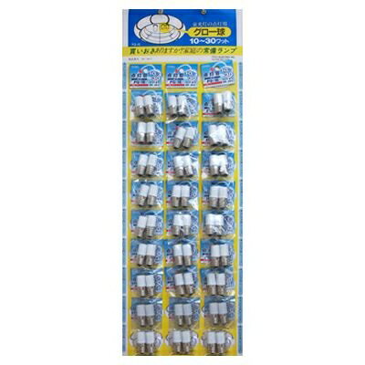ŵ 30ĥåȡۥ  (ñ30) FG-1E-2P/D   1030W E17