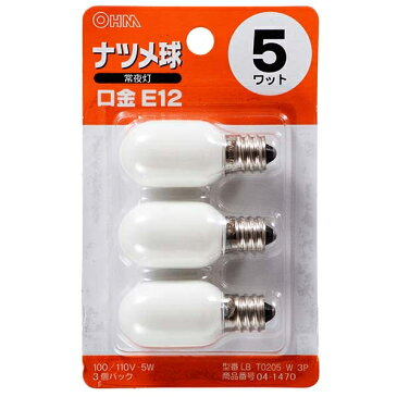 オーム電機 ナツメ球(5W/ホワイト/E12/3個入り) LB-T0205-W-3P