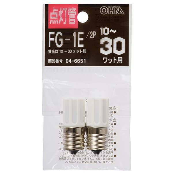 ●適合する蛍光ランプ●FG-1E10〜30W●JANコード：4971275466517照明器具＞電球＞電球＞オーム電機4971275466517こちらの商品の送料区分は「100」です。