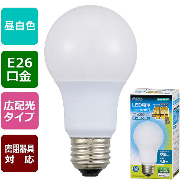 Rakuten - LED電球(40形相当/550lm/昼白色/E26/広配光200°/密閉形器具対応) オーム電機 LDA5N-GAG53 LED電球 明るさ40形相当 広配光タイプ 省エネ法適合 密閉器具対応 昼白色 E26口金 5年保証 長寿命 高エネルギー効率 550lm光束 Ra80演色評価 屋内専用 お手軽省エネ 瞬間点灯
