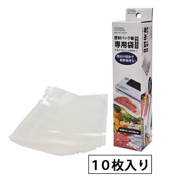 ●個分け保存で 新鮮長持ち●冷凍からあたため調理まで可能●使いやすいサイズにカット済み●幅20cm×長さ30cm●10枚入り●材質:ポリエチレン、ナイロン●外形寸法:約 幅20cm×長さ30cm●耐熱温度:約 100°C●耐冷温度:約 -30°C ●入数:10枚●JANコード：4971275811270調理家電＞密封パック器＞オーム電機COK-E-SM201Fこちらの商品の送料区分は「100」です。