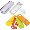 下村工業 フルベジ 野菜調理器セット No.FV-641 4962336611793 野菜 調理器具 セット まな板 料理 野菜カット 調理 キッチン 便利 プ...