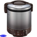 リンナイ 電子ジャー付ガス炊飯器 こがまる 10合炊き(ダークブラウン)(プロパンガスLPG) RR-100VQ(DB)-LP 電子ジャー ガス炊飯器 強火力 伝熱形態 カラー 蓄熱厚釜 水位目盛 保温 硬質フッ素 無洗米炊飯