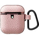 エレコム AirPods用サイドメッキソフトレザーカバー AVA-APUCMPNL