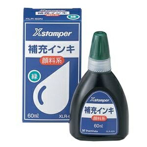 (まとめ) シヤチハタ Xスタンパー 補充インキ顔料系全般用 60ml 緑 XLR-60N 1個 【×10セット】 ds-2233923