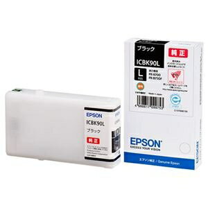 その他 (まとめ) エプソン EPSON インクカートリッジ ブラック Lサイズ ICBK90L 1個 【×10セット】 ds-2229978