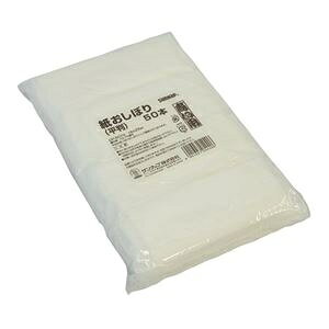 その他 (まとめ) 紙おしぼり/お手拭き 【平判 50本入】 レジャー アウトドア 商い用 業務用 【×30個セット】 ds-2247177