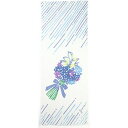 VERTEX 【メール便での発送商品】水無月(6月) 雨の花嫁 注染手ぬぐい VTX94036【納期目安:1週間】 手ぬぐい 6月 注染 発送 イメージ ハンカチ タオル(3)