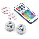 日本トラストテクノロジー 【メール便での発送商品】LEDライト台座 MaMe 2P LEDBASEMM-2P【納期目安:1週間】 LEDライト 台座 小型 防水...