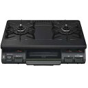 リンナイ 水無し片面焼グリル ガステーブル(都市ガス12A/13A) ※ガスホース別売 左強火力 ブラック 幅59cm ガスコンロ KG67BKL-13A グリ...