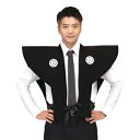 【コスプレ衣装/コスチューム】 裃 黒 ds-2253005 コスプレ コスチューム 年賀状 イベント お土産 ポリエステル Men's 中国 洗濯不可 アイロ...
