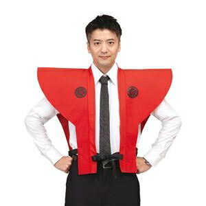 【コスプレ衣装/コスチューム】 裃 赤 ds-2253006 コスプレ衣装 コスチューム イベント 年賀状 お正月 節分 海外土産 ポリエステル 身長 メイン部分 中国 洗濯不可 目安