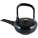 黒和 酒器/和食器 【天金 A】 197×120×157mm 日本製 〔和食 レストラン 居酒屋 店舗 お店〕【代引不可】 ds-2255821 和食器 酒器 ...