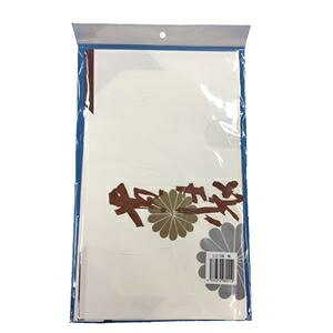 その他 たとう紙帯/畳紙 【1枚入り】 幅43×奥行き36cm 材質：紙 帯収納 【500個セット】 ds-2258344