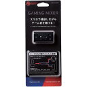 エレコム ゲーム向けUSBデジタ...