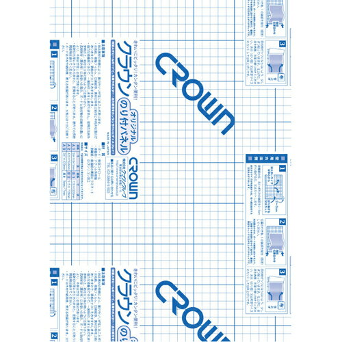 クラウンオリジナルのり付パネル CR-NP7A3 (10枚) クラウン 4953349020474 のり付パネル クラウンオリジナル 便利 仕上がり 厚さ7mm 大きな掲示物 10枚パック 買い置き EPS材料