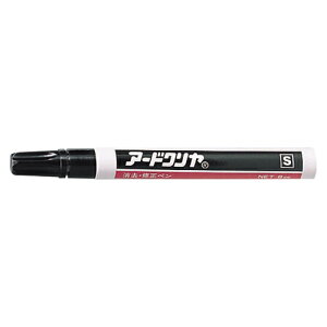【メール便での発送商品】パピエコ アードクリヤ 消去修正液 S型(細型) (1本) 4956447031120 油性マーカー ペン 修正 S型 細型 発送 革製品 漆器 キャンセル不可