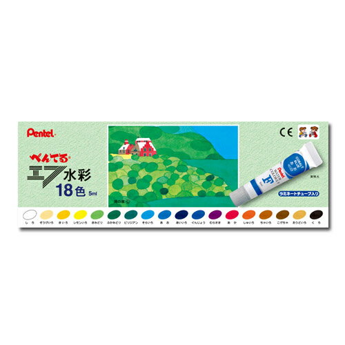 ぺんてる 【メール便での発送商品】エフ水彩 WFR-18 (1セット) 4902506259097 エフ水彩 色ののび 鮮やかな発色 混色自在 各色5ml グリ...