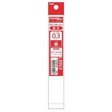 ぺんてる 【メール便での発送商品】 ボールペン替芯 XLRN3-B (1本) 4902506305466