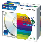 三菱化学メディア PC DATA用 DVD-RW パソコンデータ用書き換えタイプ DHW47Y10V1 (10枚) 4991348061203