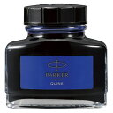 PARKER パーカー インク・替芯 1950376 (1個) 3501179503769