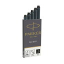 PARKER パーカー インク・替芯 1950382 (5本) 3501179503820 インク 替芯 水性染料 5本 文房具 ペン リフィル ノート 事務用...