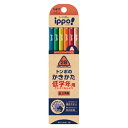 トンボ鉛筆 ippo! 低学年用かきかたえんぴつ 三角ナチュラル MP-SENN04-2B (12本) 4901991022186
