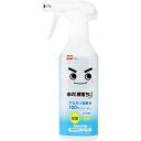 レック 激落ちくん 水の激落ちくん アルカリ電解水100%クリーナー 400ml S00544 4903320045101