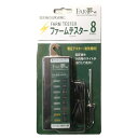 【メール便での発送商品】FAR夢 ファームテスター 4562365091797 電気柵 電圧テスター ポケットサイズ 測定器 プラスチック キャンセル不可