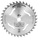 ツムラ R型チップソー (230mm) 4938457030119 切れ味 耐久性 草刈り 下刈り 純国産 ロングセラー 作業スピード 安全 防災