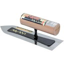 アローライン ステン極薄仕上鏝 0.2mm (180MM) 4949956251806 0.2mm板厚 修正・波消し用具 高品質接着剤 持ち手木柄