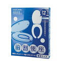 カクダイ 前割便座 (233-815) 4972353233830 便座 取替用 標準サイズ 大型サイズ パステルアイボリー PP素材 前割れ型 便器交換 便座...