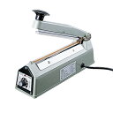 グット ヒートシーラー (HS-300) 4975205710022 密封機 接着用ヒートシーラー シール幅200mm ポリプロピレン ポリエチレン 電源100...