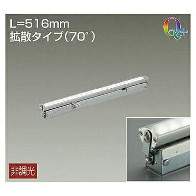 DAIKO LED間接照明 LZY-91361ATVE