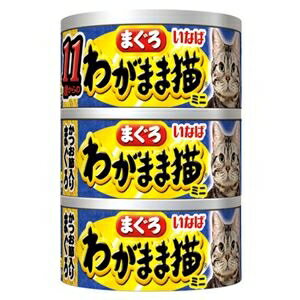 〔まとめ〕 キャットフード ペットフード いなば わがまま猫11歳からのかつお節入りまぐろ 60g×3缶 24セット 猫用品 ペット用品 ds-2267352